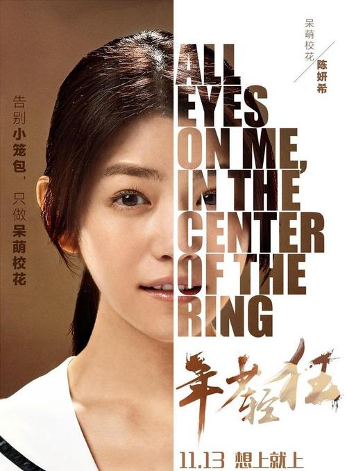 高仿马丁大学学位证